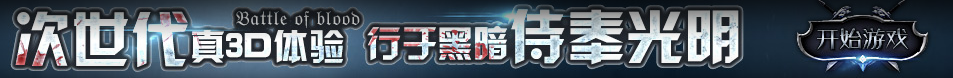雅安市新闻网