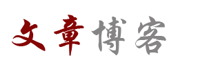 雅安市新闻网